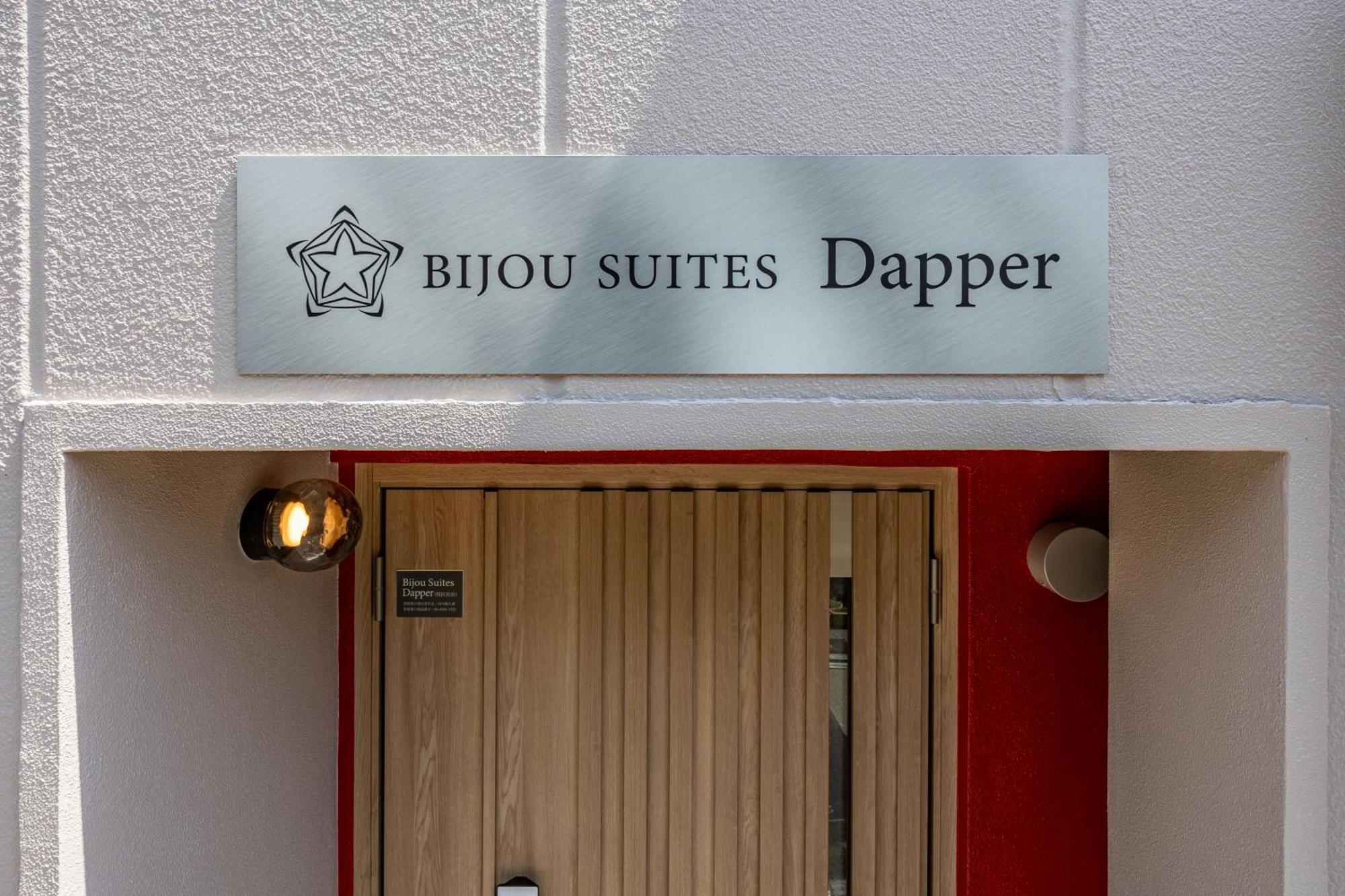 Bijou Suites Dapper Osaka Esterno foto